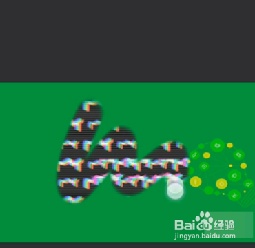 美图秀秀要怎么去掉图片上的马赛克