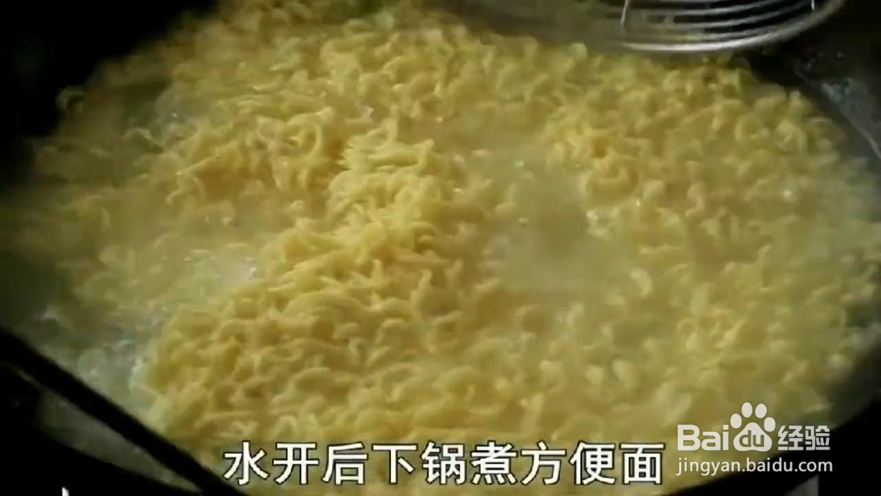 怎么用方便面煮出高级感