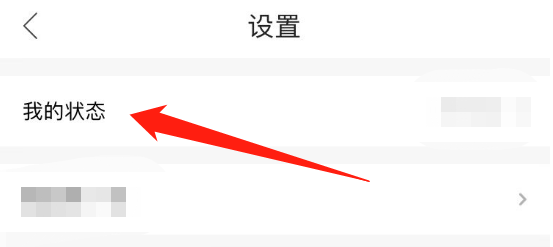 正确的预产期计算方法