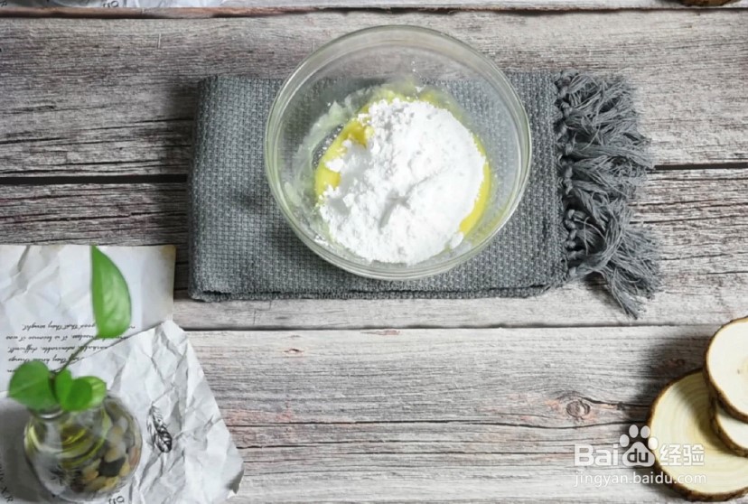 怎么做玛芬蛋糕