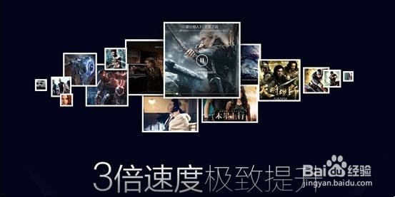 泰捷WEBOX WE30怎么样？好不好？详细介绍