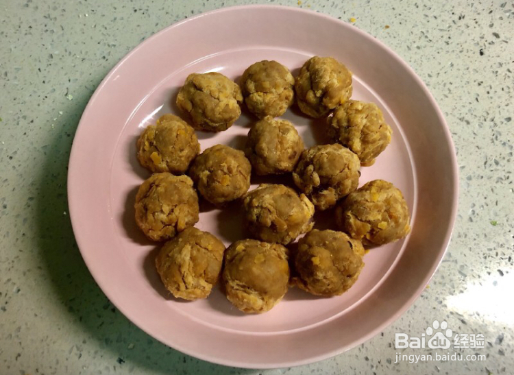 怎么做网红青团