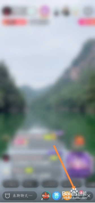 如何在映客直播间找到特效设置的入口？