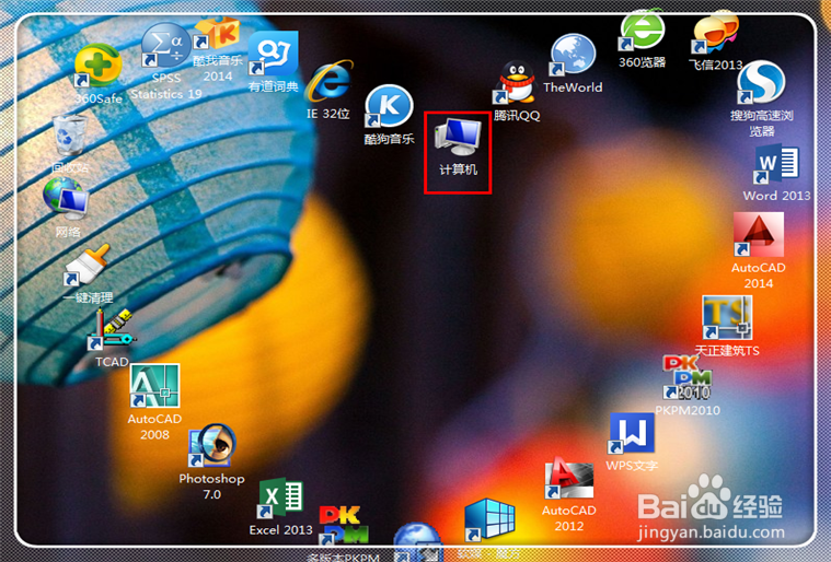 怎么恢复丢失的CAD文件 CAD文件丢失怎么找回