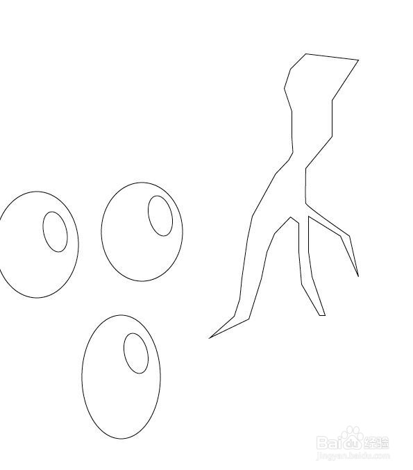ai如何绘制提子的教程