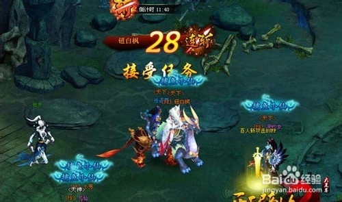 势不可挡！《开天辟地2》百人斩攻略