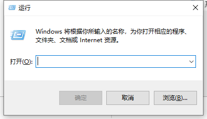 win7如何看电脑配置？
