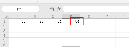 wps表格sum公式怎么用
