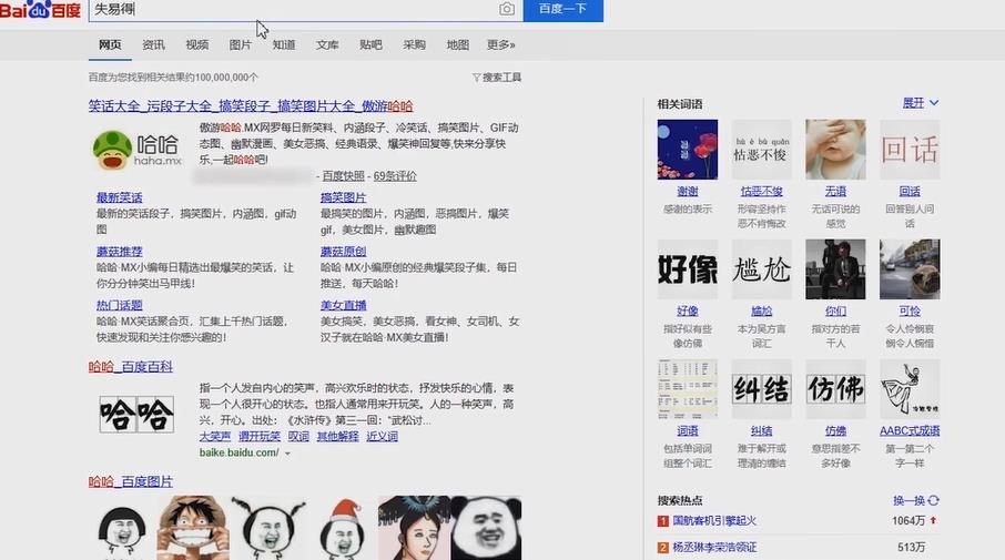 如何恢复储存卡格式化的数据