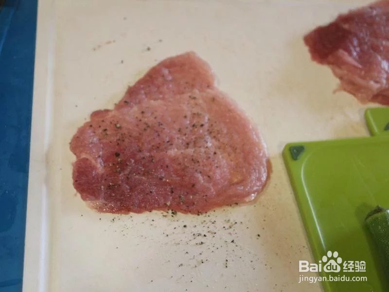 南瓜秋葵猪肉卷怎么做