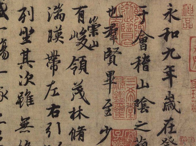 中国书法分为哪几种