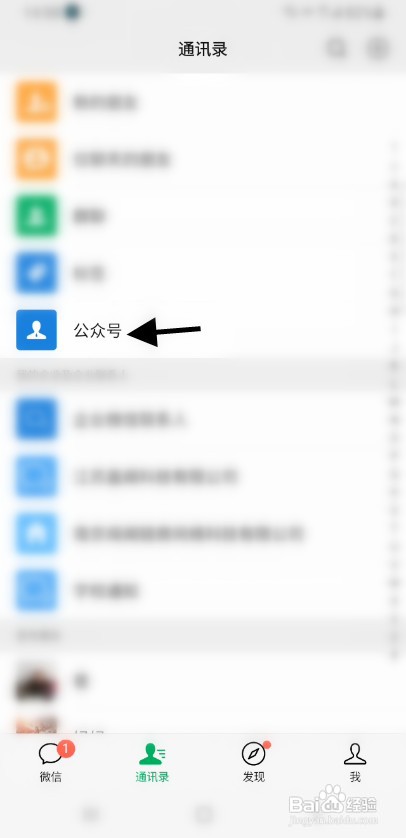 无锡居民户口簿丢失如何才能补办