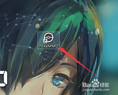 pokemmo在哪抓大牙狸