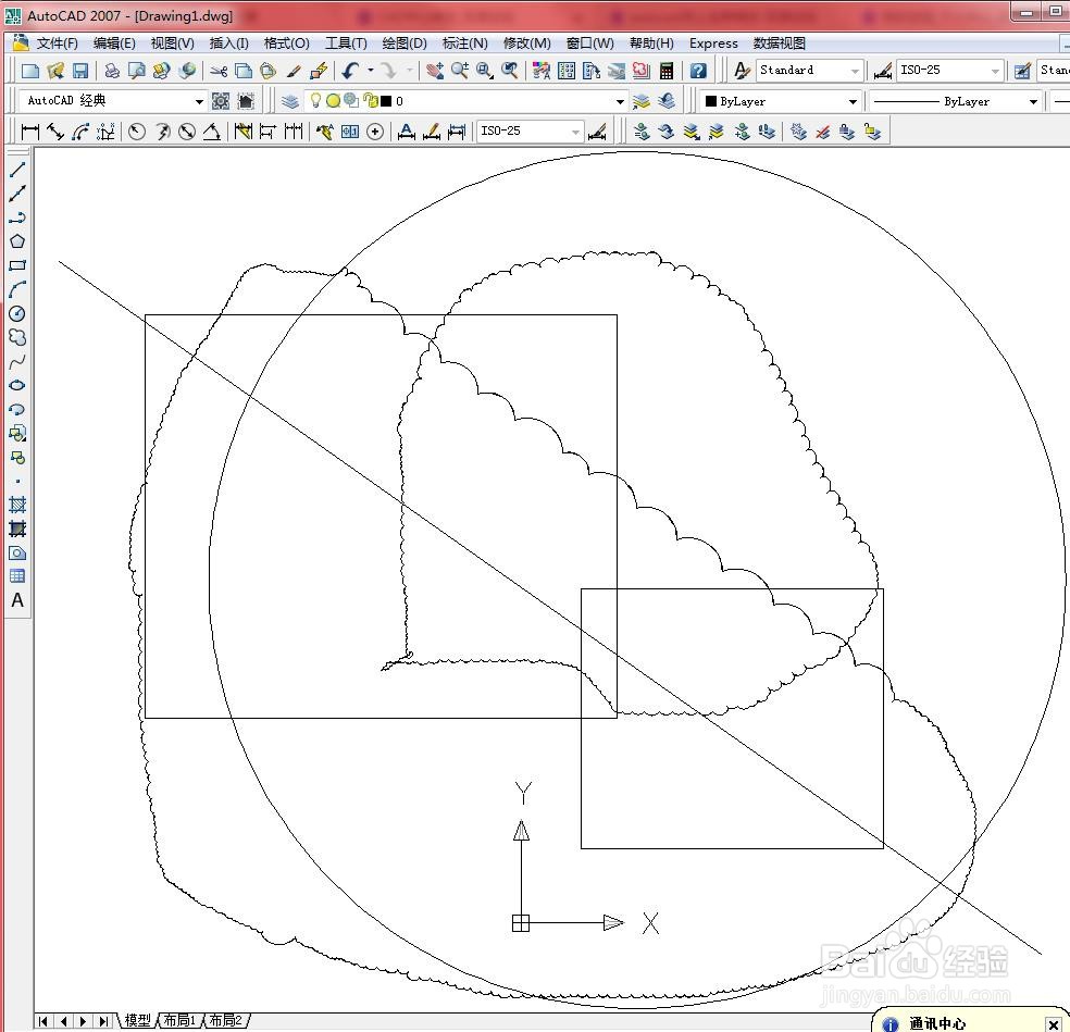 CAD如何进行中心缩放操作？