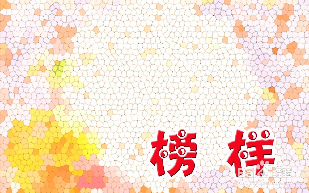 孩子不爱吃饭怎么办