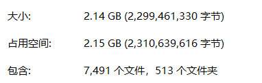 itunes备份文件在哪