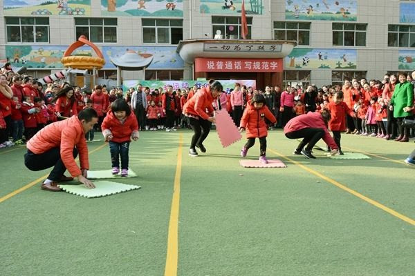 中班健康(运动过后)教案