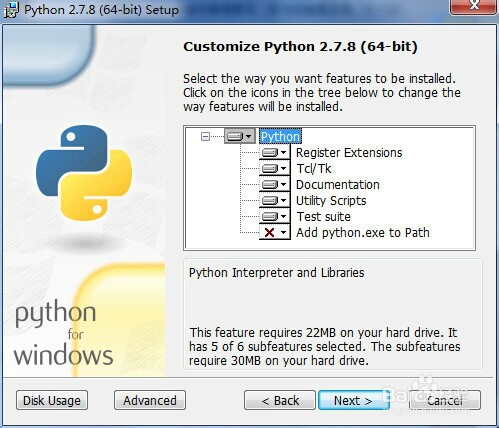 如何安装python