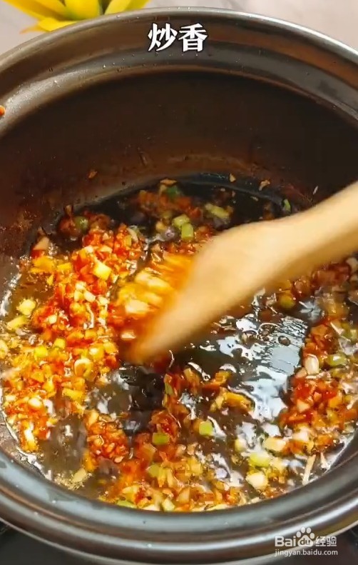 美味花甲教程来啦！