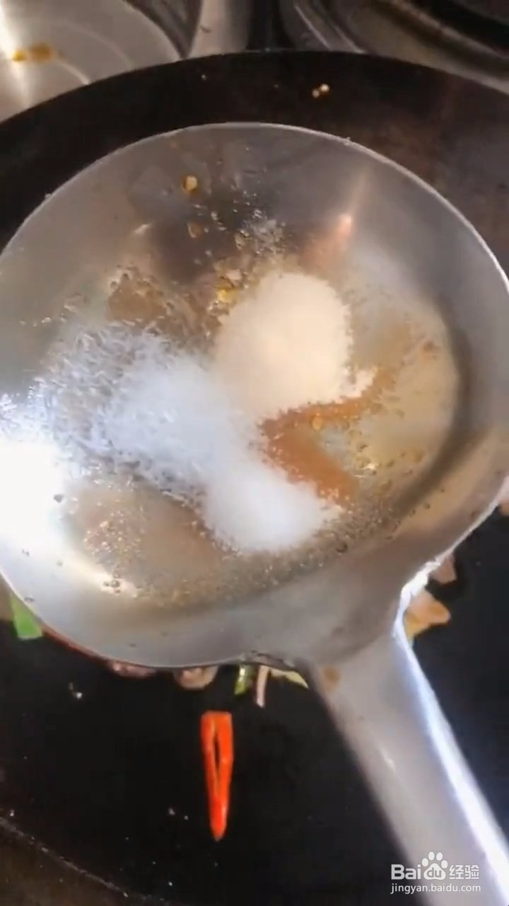 教你做干煸鱿鱼？