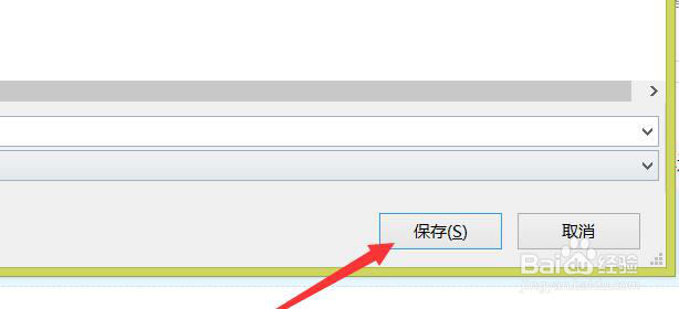 如何在钉钉上导出云课堂试卷
