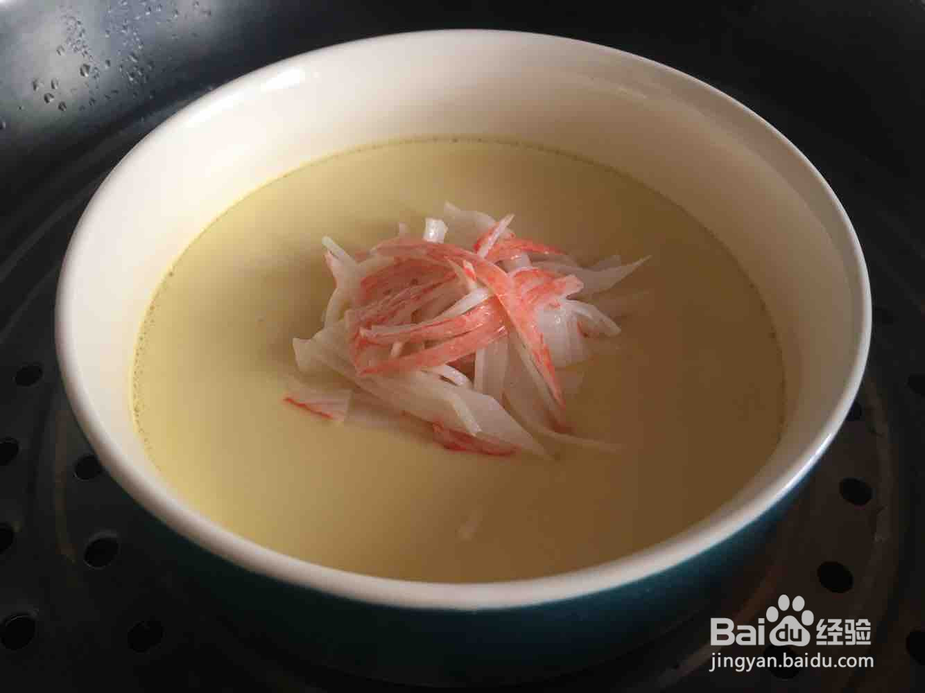 美味的蟹棒蒸蛋做法