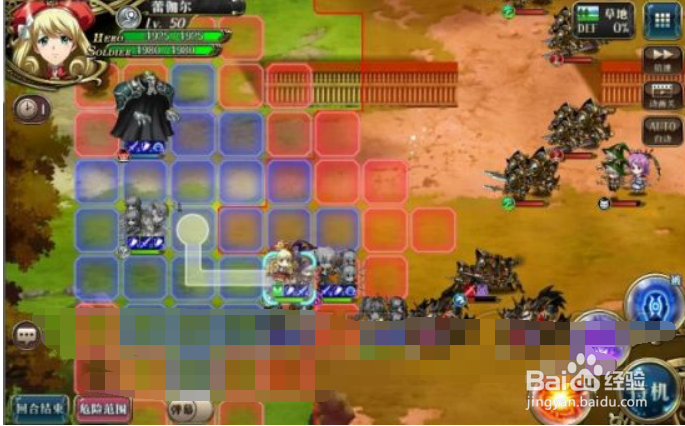 梦幻模拟战歼灭天使玲攻略