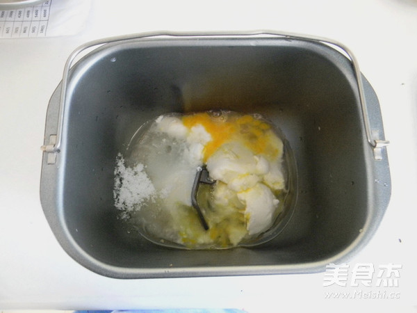 酸奶大土司的做法