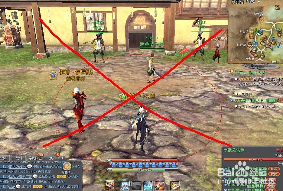 剑灵白鬼快捷获取全攻略