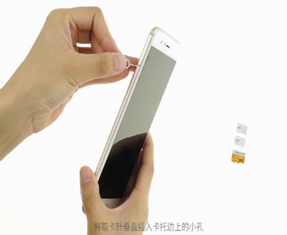 华为mate9 pro手机怎么装卡/插卡