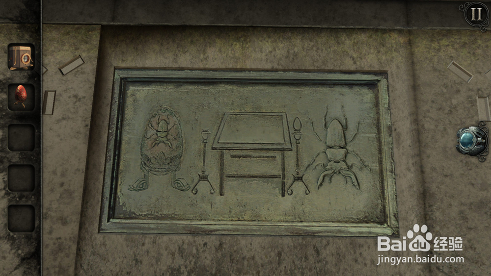 迷室往逝花园龙蛋解谜攻略