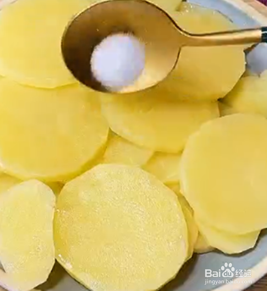 土豆沙拉的做法