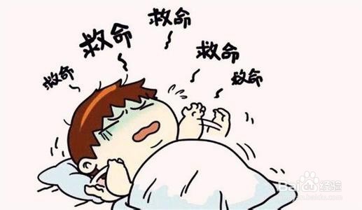 什么是发作性睡病？
