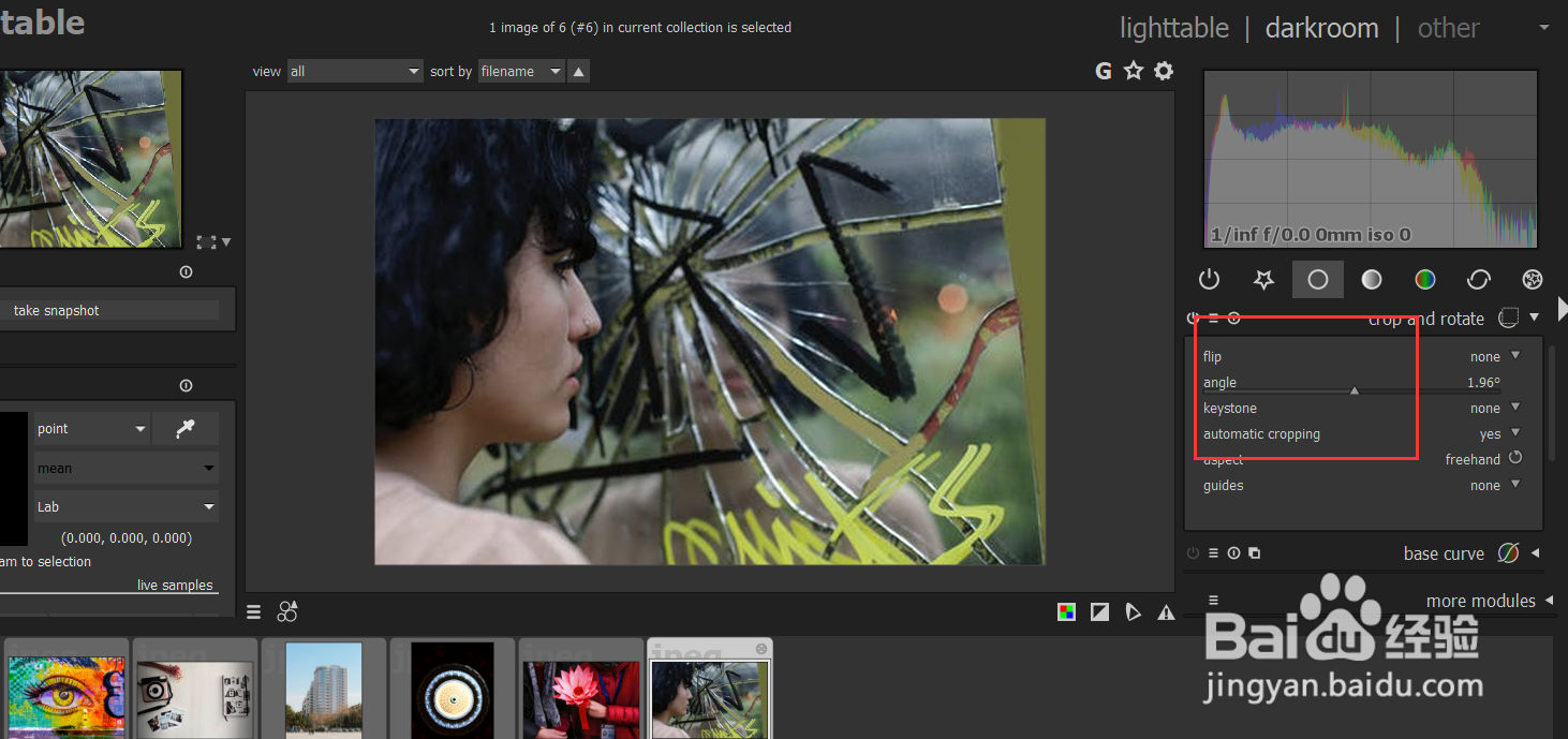 怎样使用darktable调节图片的angle角度?