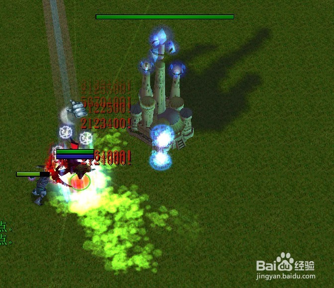 天辰风云录正式版攻略怎么学习高级技能