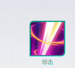 王者荣耀韩信实战打法技巧攻略？