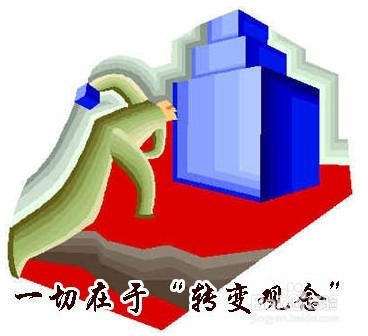 散户亏损的3大原因