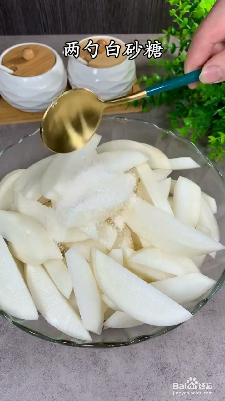香脆又好吃的萝卜怎么腌