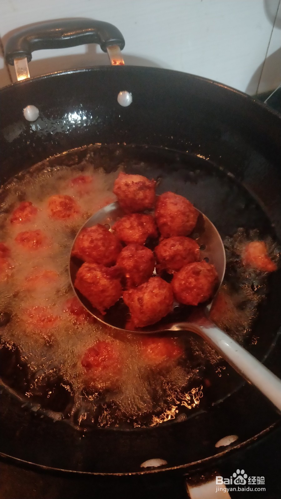 油炸小肉丸的做法