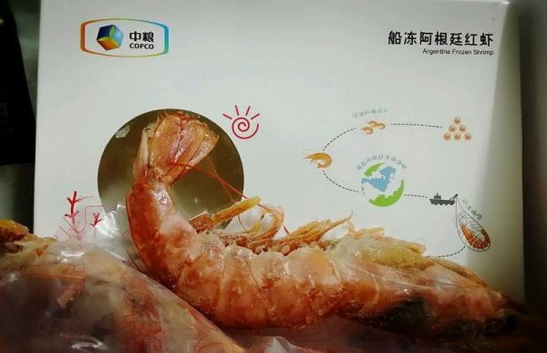 阿根廷红虾意面