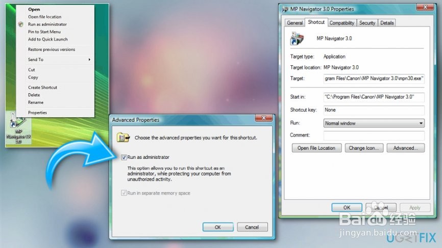 如何解决使用佳能打印机时“内存不足”错误？