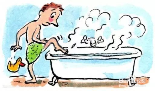 如何认知不宜洗澡的情况