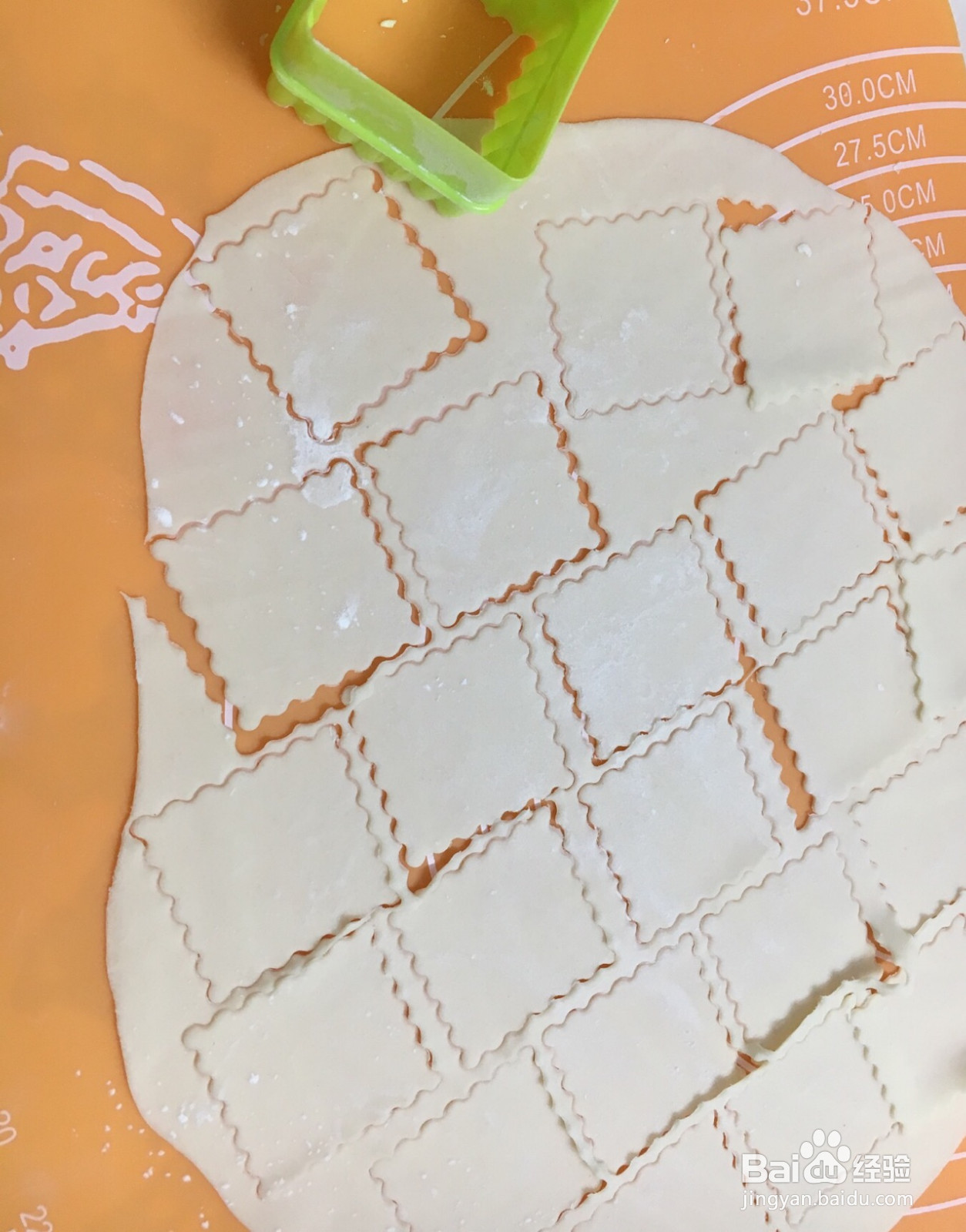 宝宝版鱼肉云吞的做法