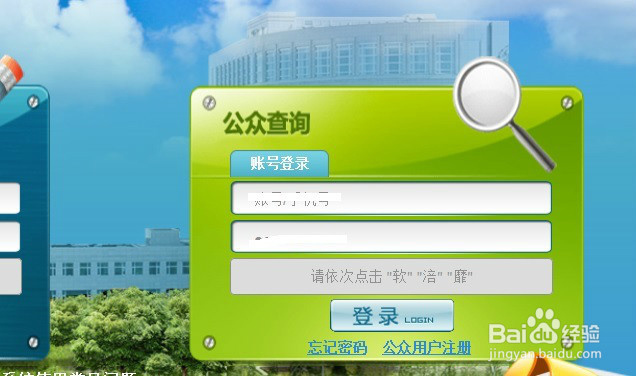 发明的实质审查通知书电子版在哪里可以查询？