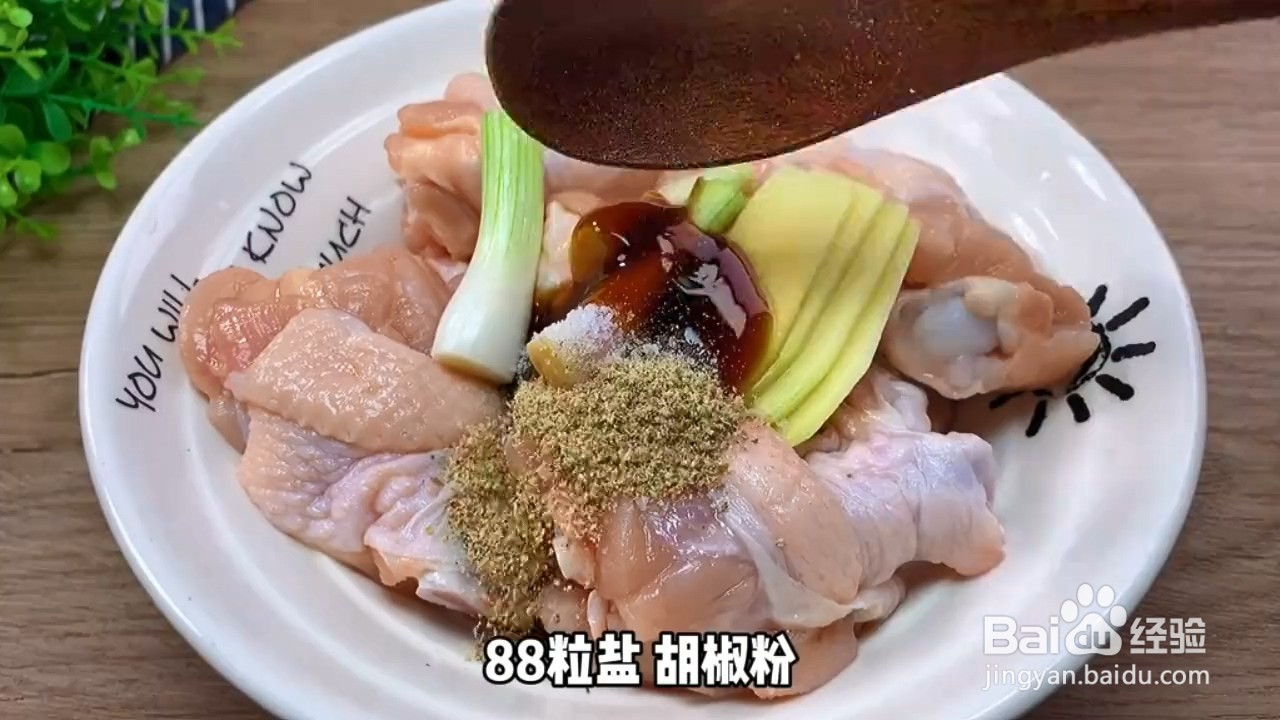 怎样做小孩喜欢吃又酥酥脆脆的炸鸡腿