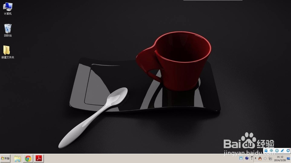 电脑卡怎么办,10秒钟即可解决!