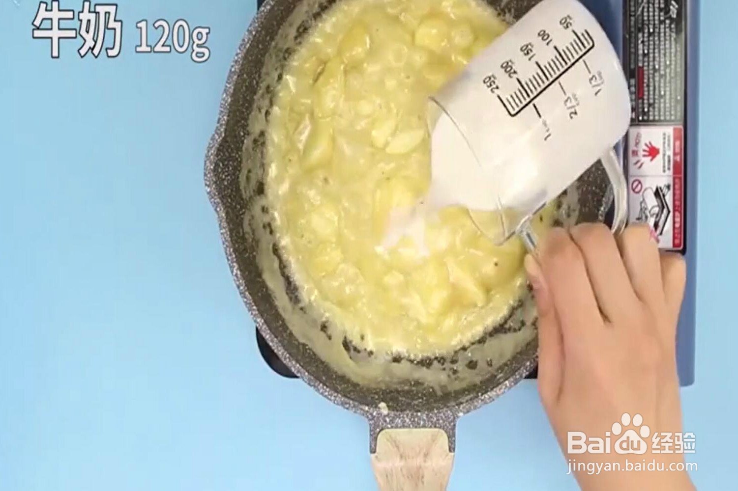 如何制作奥利奥慕斯蛋糕