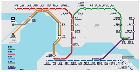 如何到香港办理加拿大旅游签证2014年4月10日