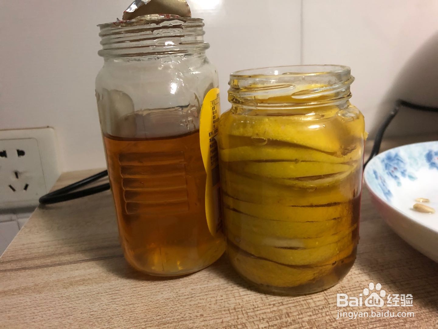 如何制作柠檬蜂蜜