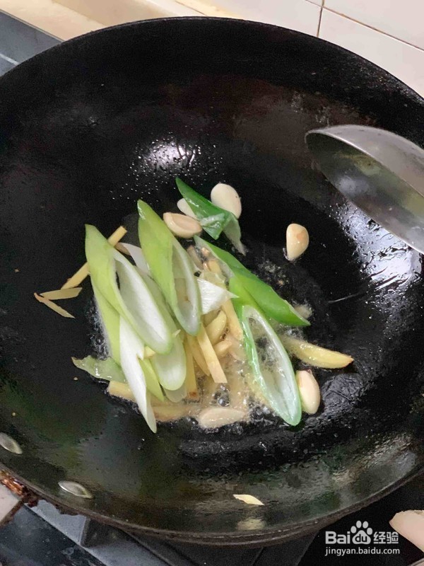 教你做酱爆香螺